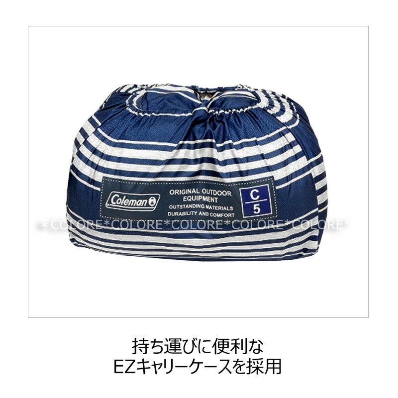 楽天市場】Coleman【洗える】フリースフットEZキャリースリーピング