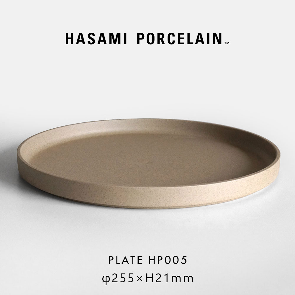 廃盤のため在庫限り】 正規品 HAY GYM HOOK M ナチュラル ラッカー塗装