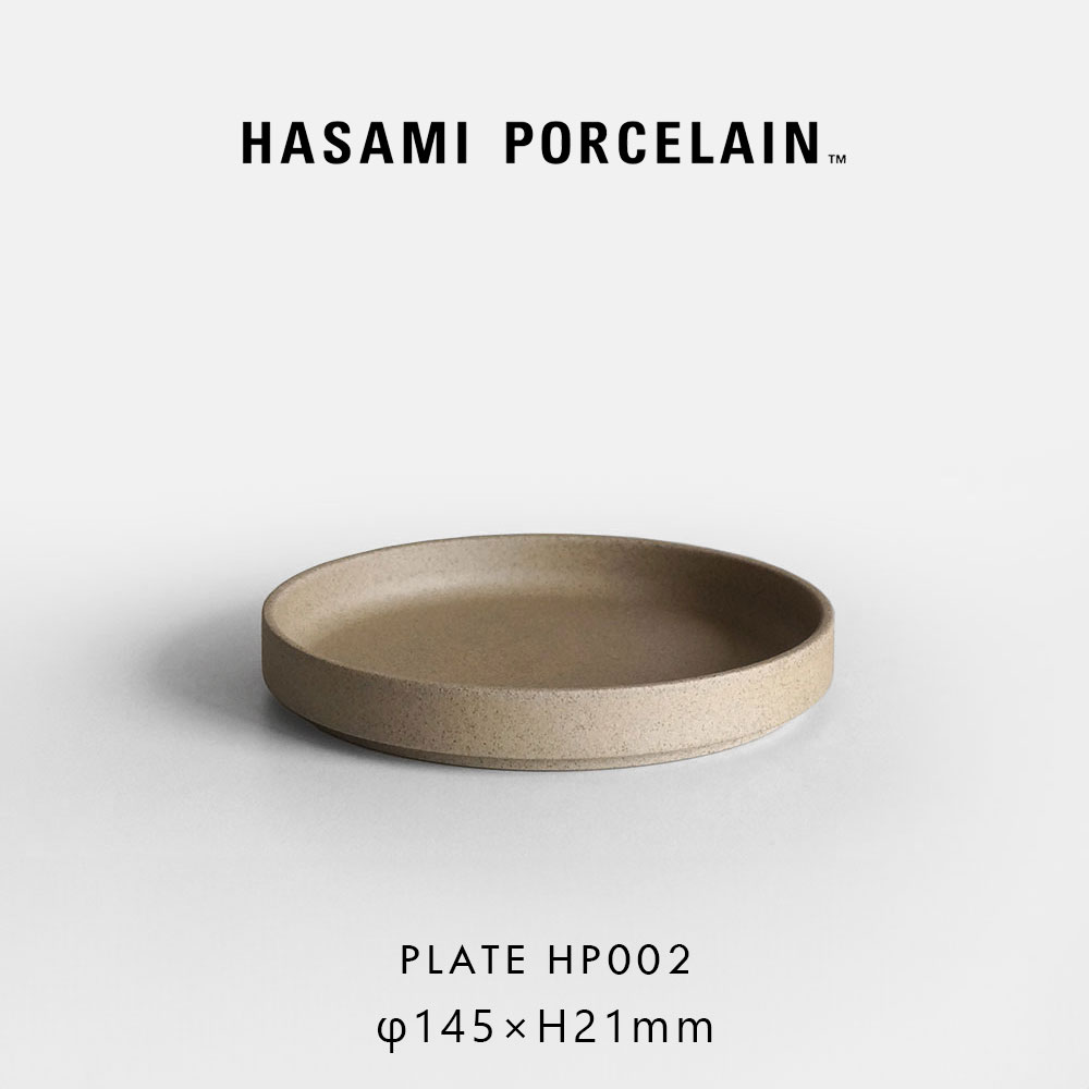 廃盤のため在庫限り】 正規品 HAY GYM HOOK M ナチュラル ラッカー塗装