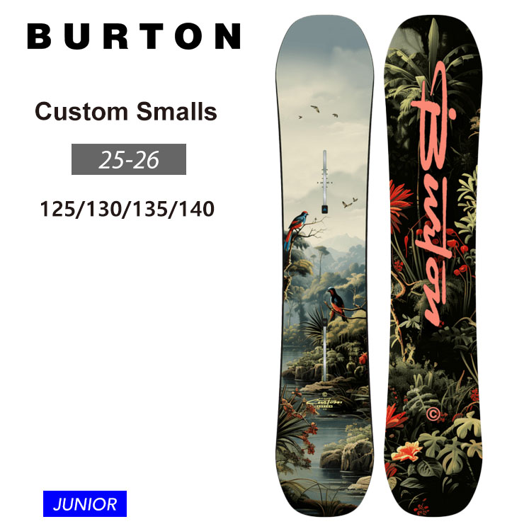 楽天市場】burton custom small 125の通販