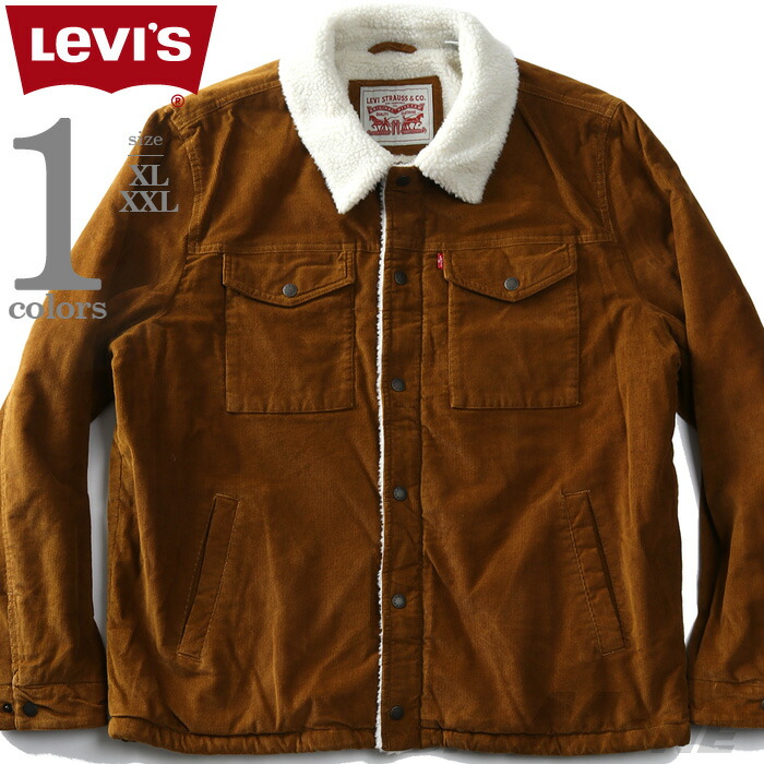 楽天市場】大きいサイズ メンズ LEVI'S リーバイス 裏ボア