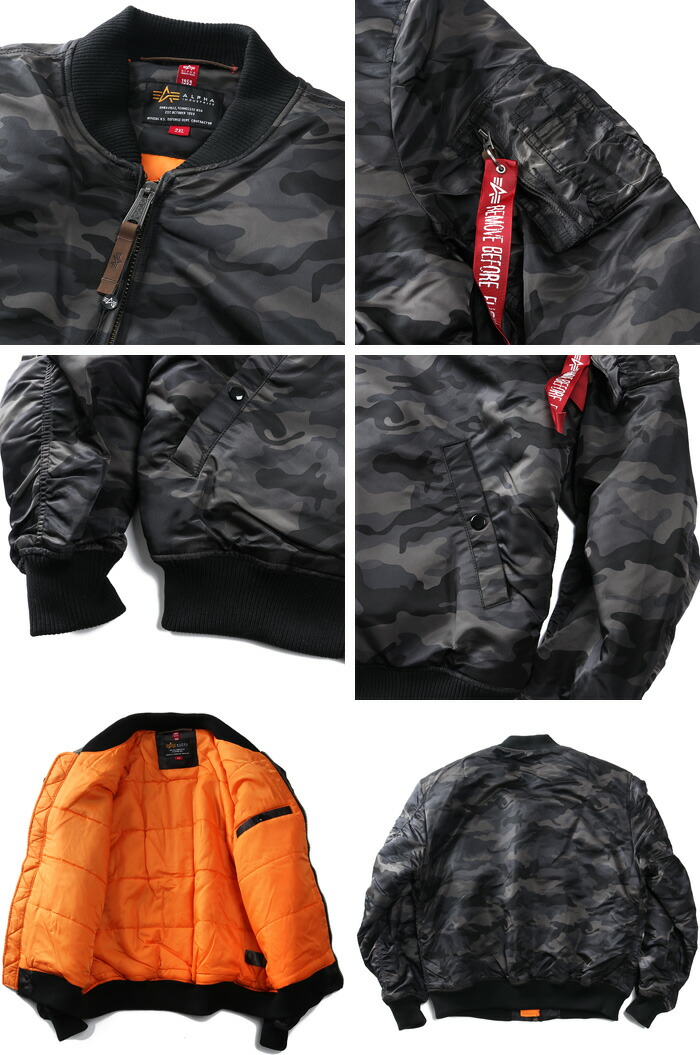 楽天市場】大きいサイズ メンズ ALPHA INDUSTRIES アルファ