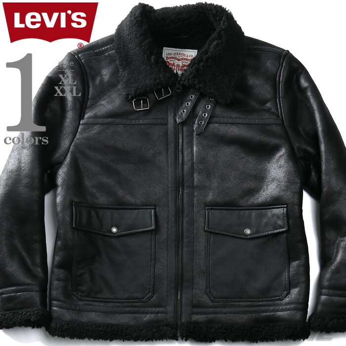 楽天市場】大きいサイズ メンズ LEVI'S リーバイス 裏ボア フェイク