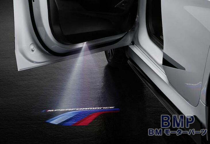 楽天市場】BMW 純正 LED ドア プロジェクター M Performance 交換用
