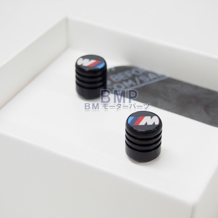 楽天市場】BMW 純正 M Performance ドアロック ピン パフォーマンス