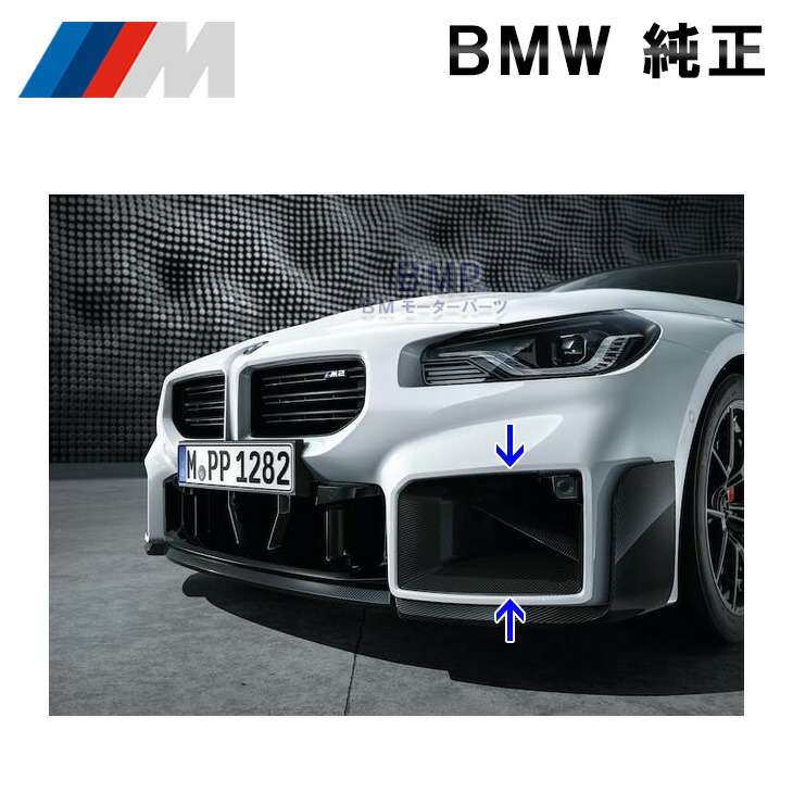 MA　1/4  19インチ M2 M performance 純正 BMW M2コンペティション純正19インチ入庫です！ BMW純正Yスポーク