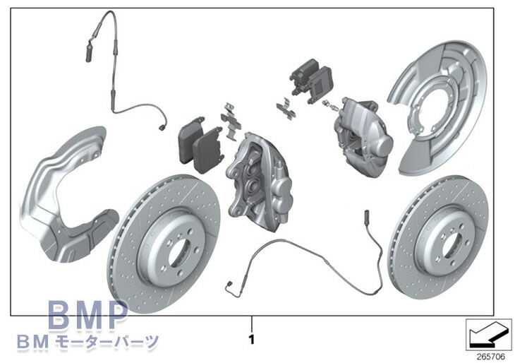 楽天市場】BMW 純正 F30 F31 F34 3シリーズ M Performance ブレーキ