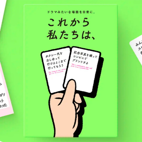 楽天市場】予約商品《ブラフ 日本語版》アークライト ボードゲーム3月5