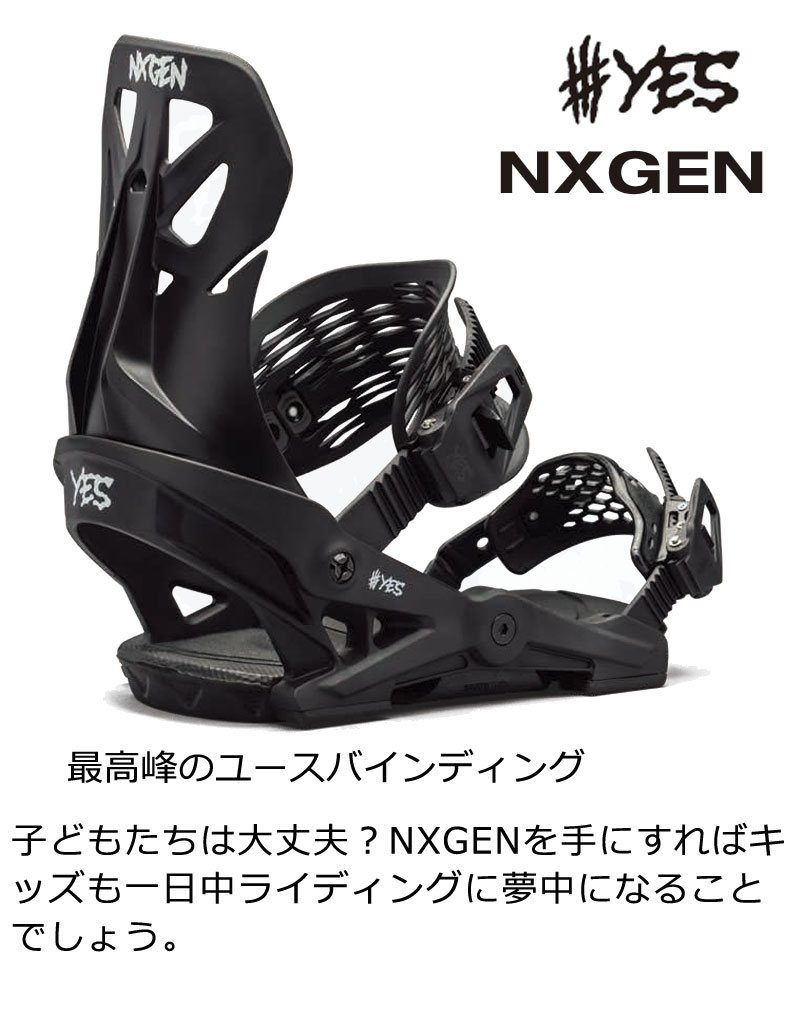 楽天市場】24-25 YES BINDING / イエスバインディング ロブスター