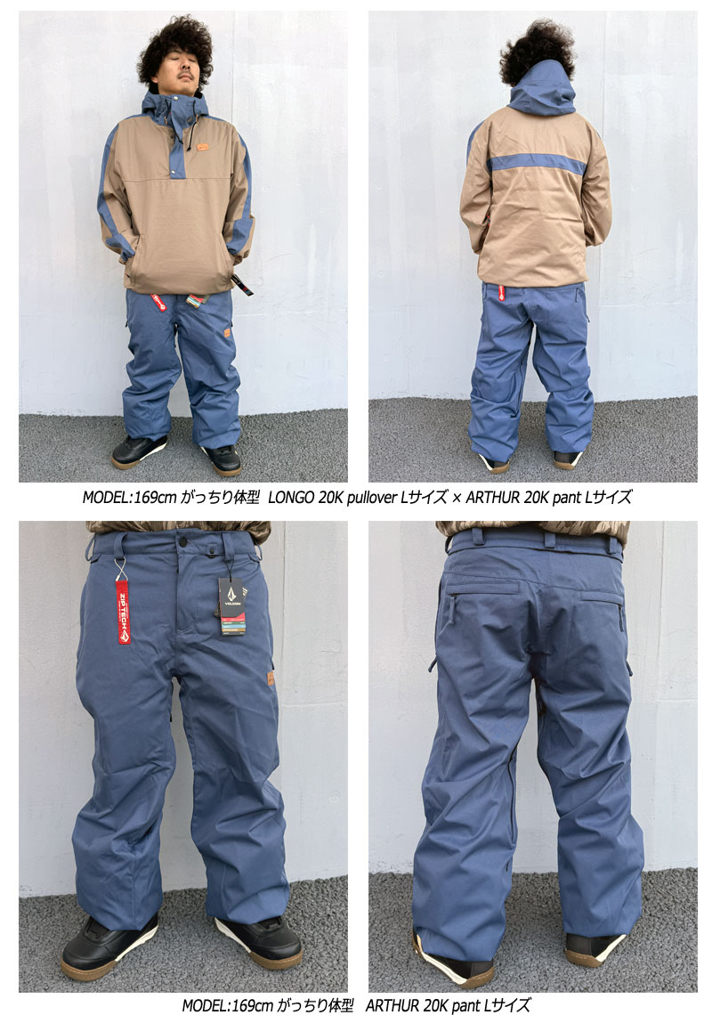 楽天市場】24-25 VOLCOM/ボルコム ARTHUR 20K pant 着用説明動画