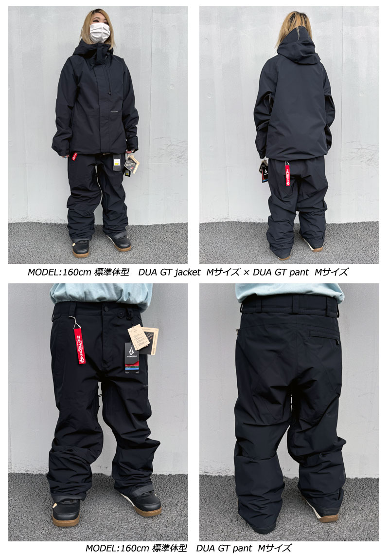 楽天市場】24-25 VOLCOM/ボルコム DUA GORE-TEX pant 着用説明動画