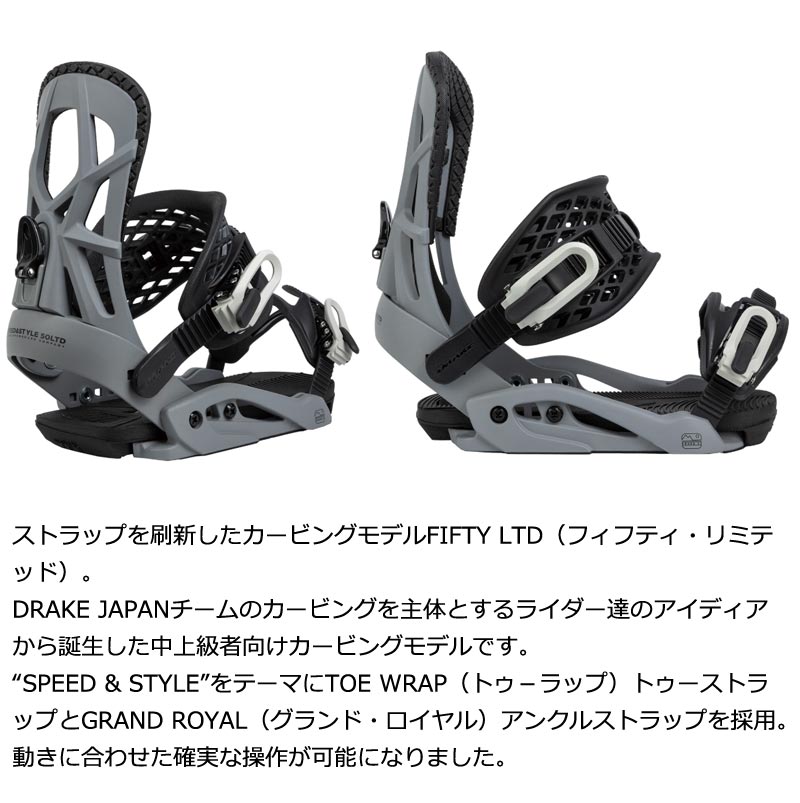 26-fiftyltd-01-02.jpg