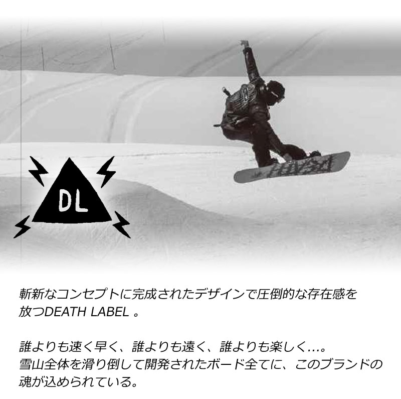 26-dl-1.jpg
