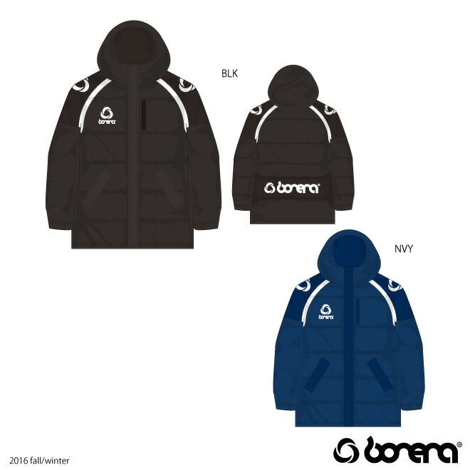 楽天市場】【完売】ボネーラ ハーフコート [bnr-bc008 ハーフベンチ