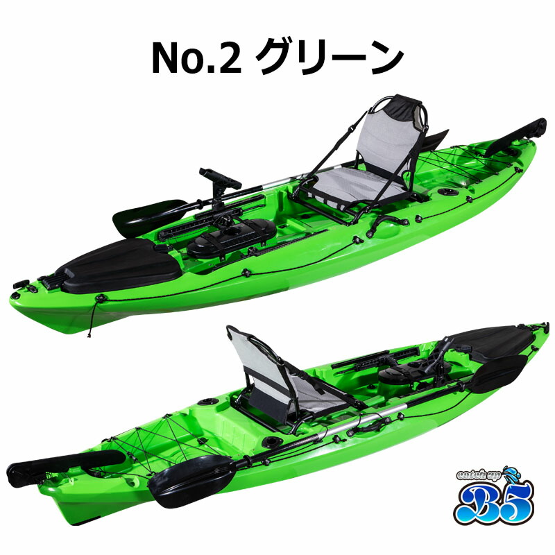 楽天市場】【レビュー投稿でプレゼント】新仕様10ft フィッシング
