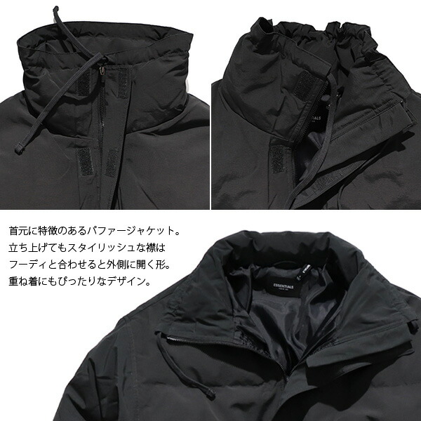 楽天市場】FOG ESSENTIALS 【エッセンシャルズ】PUFFER JACKET