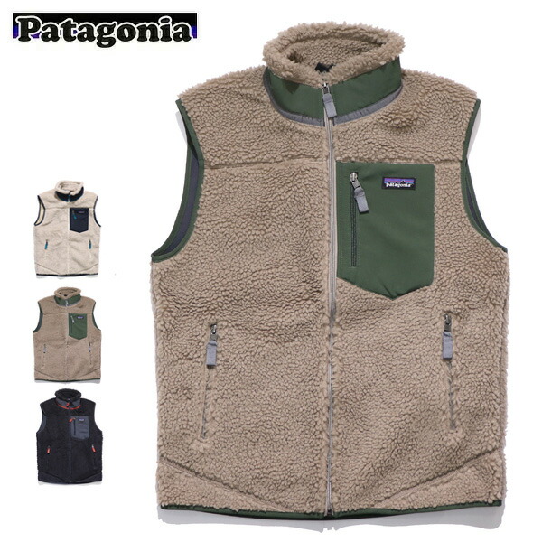 楽天市場】パタゴニア【patagonia】23048 Men's Classic Retro-X