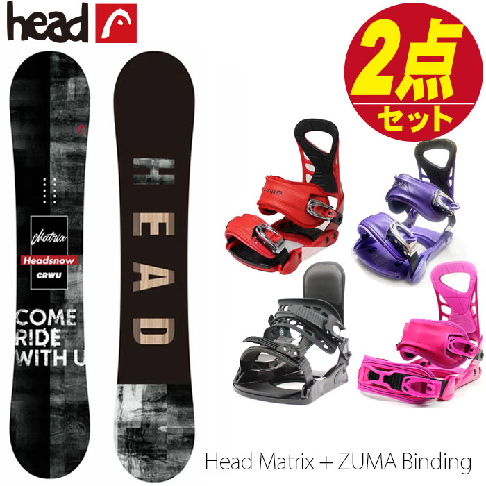 楽天市場】head matrixの通販