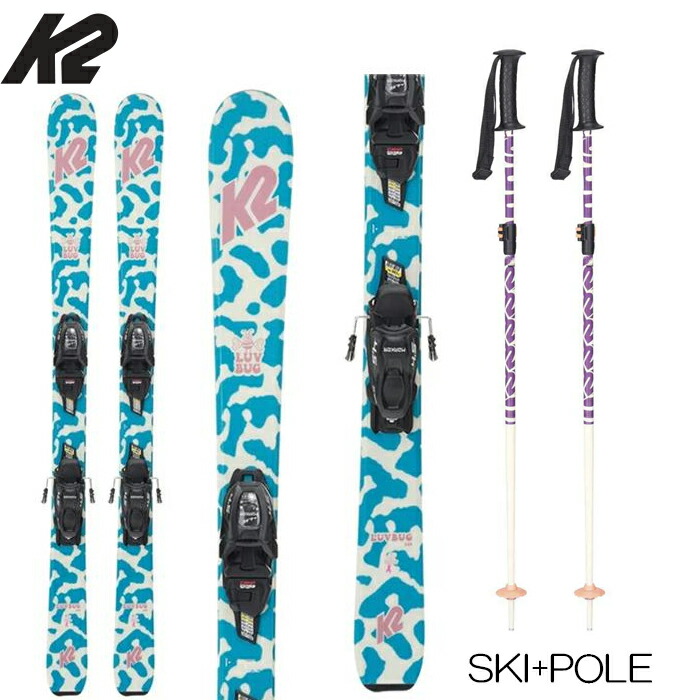 スキーセット k2 板」の人気商品一覧 | 安い商品を通販サイトから探す