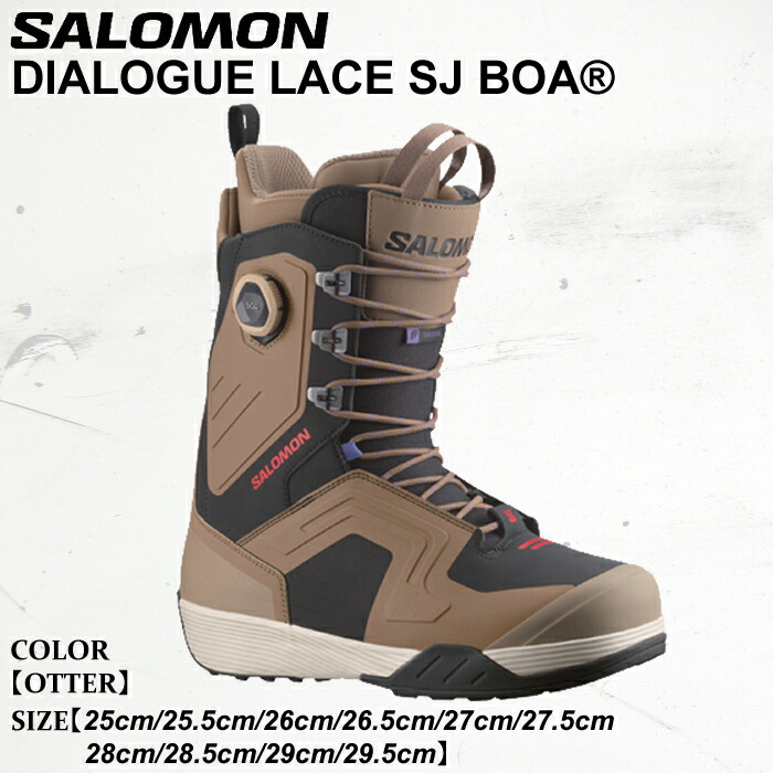 楽天市場】SALOMON DIALOGUE（靴サイズ（cm）27.5）（ブーツ