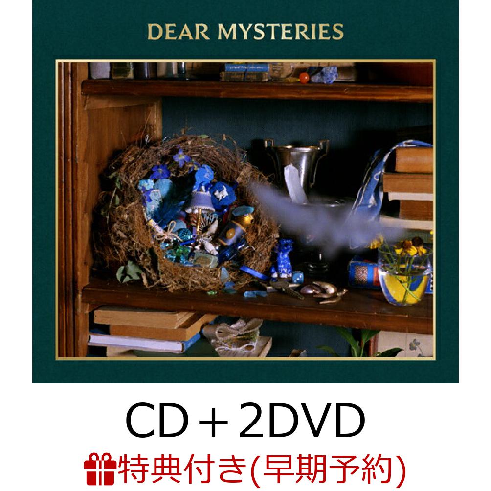 楽天ブックス: 【楽天ブックス限定先着特典+早期予約特典】DEAR