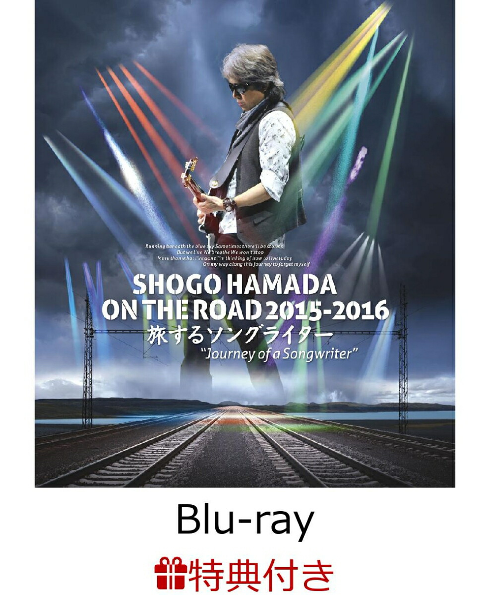 楽天ブックス: ON THE ROAD 2023 Welcome back to The Rock Show youth