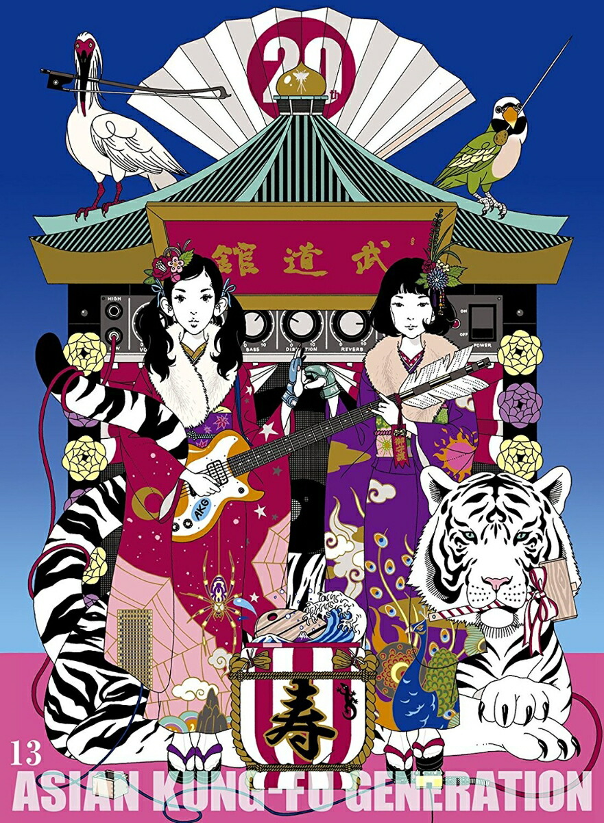 楽天ブックス: 映像作品集21巻 ～ASIAN KUNG-FU GENERATION