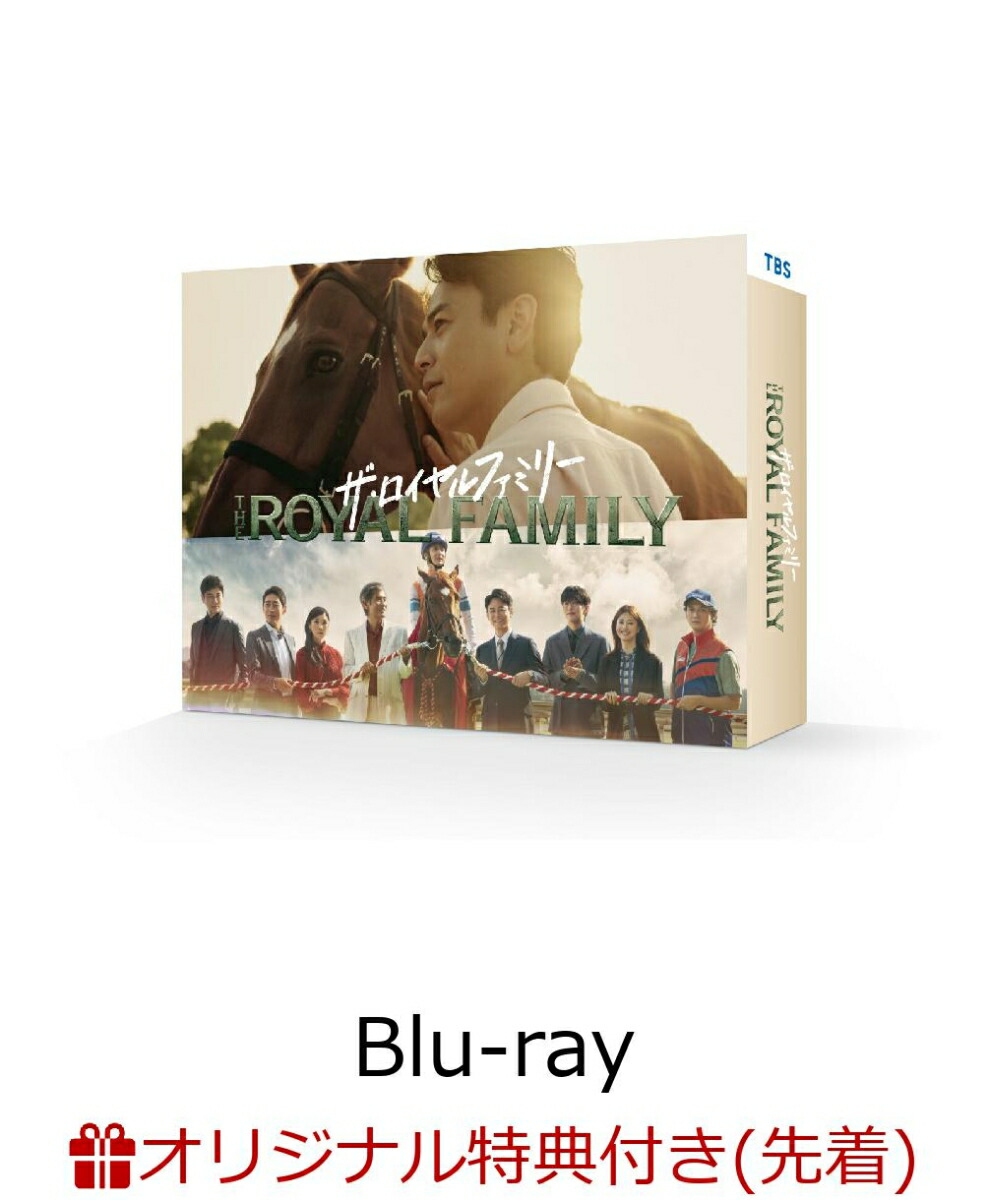 海のはじまり 海のはじまり DVD -ディレクターズカット版- DVD-BOX⁄目黒蓮