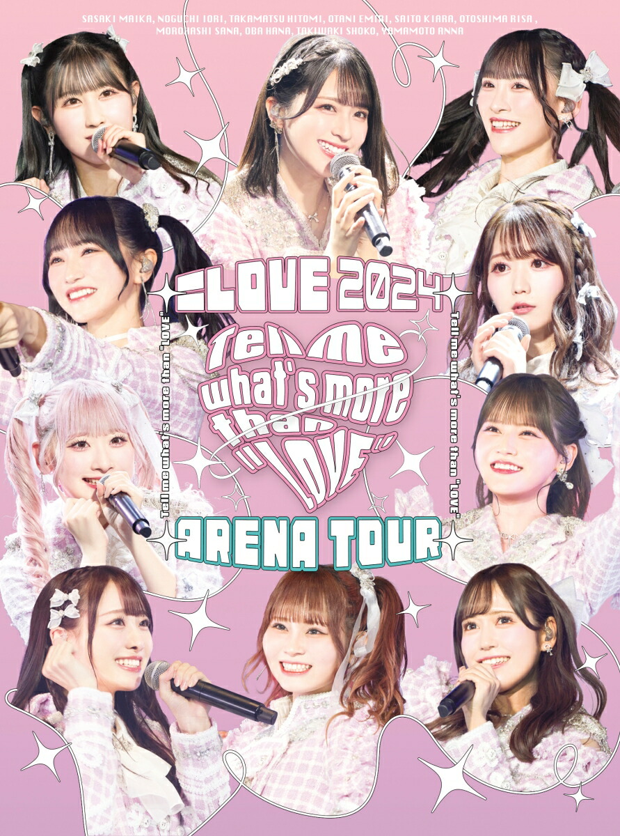 楽天ブックス: ＝LOVE ARENA TOUR 2025「～Timeless Tales～」(初回