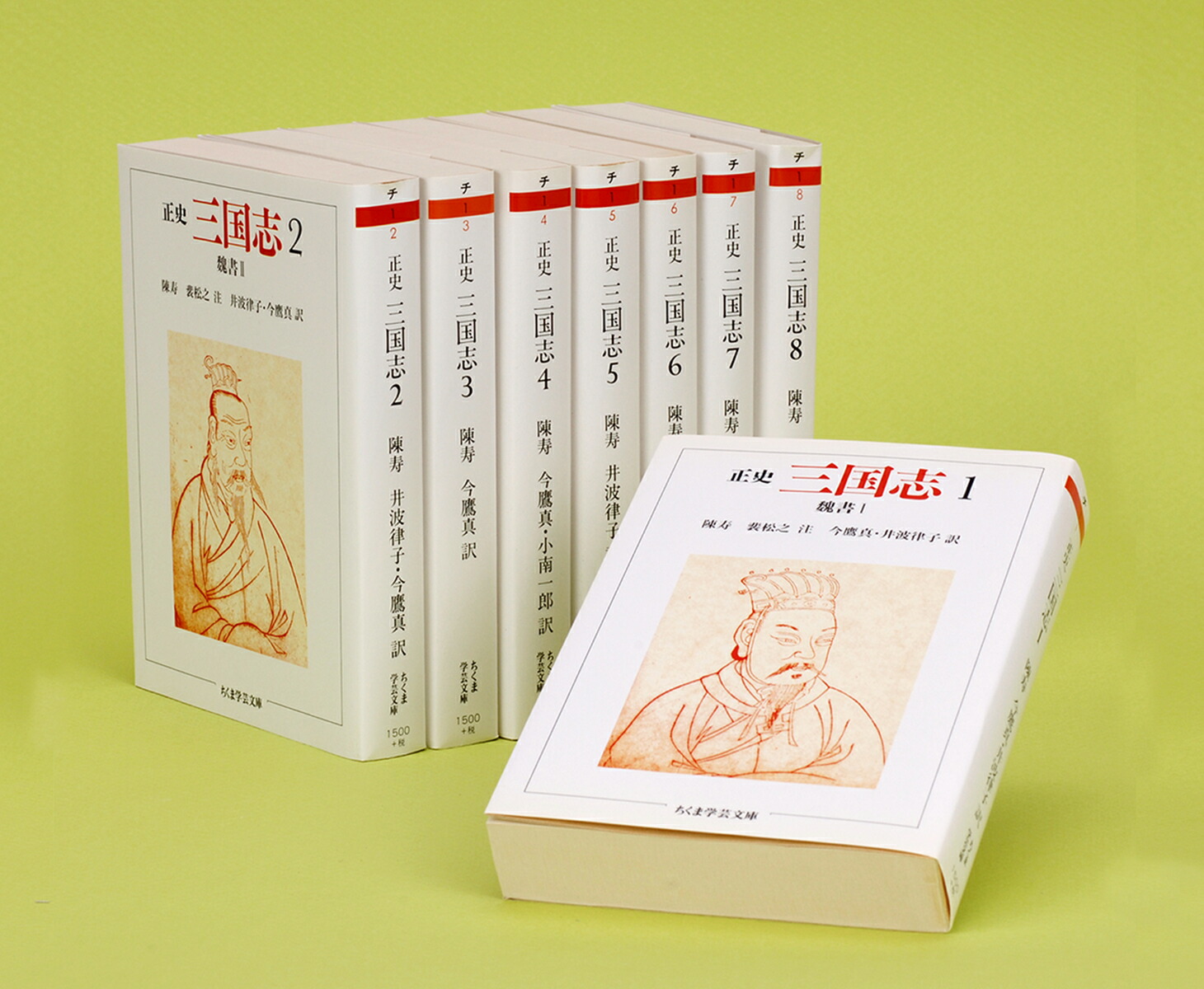 楽天市場】史記 全8巻セット ちくま学芸文庫の通販