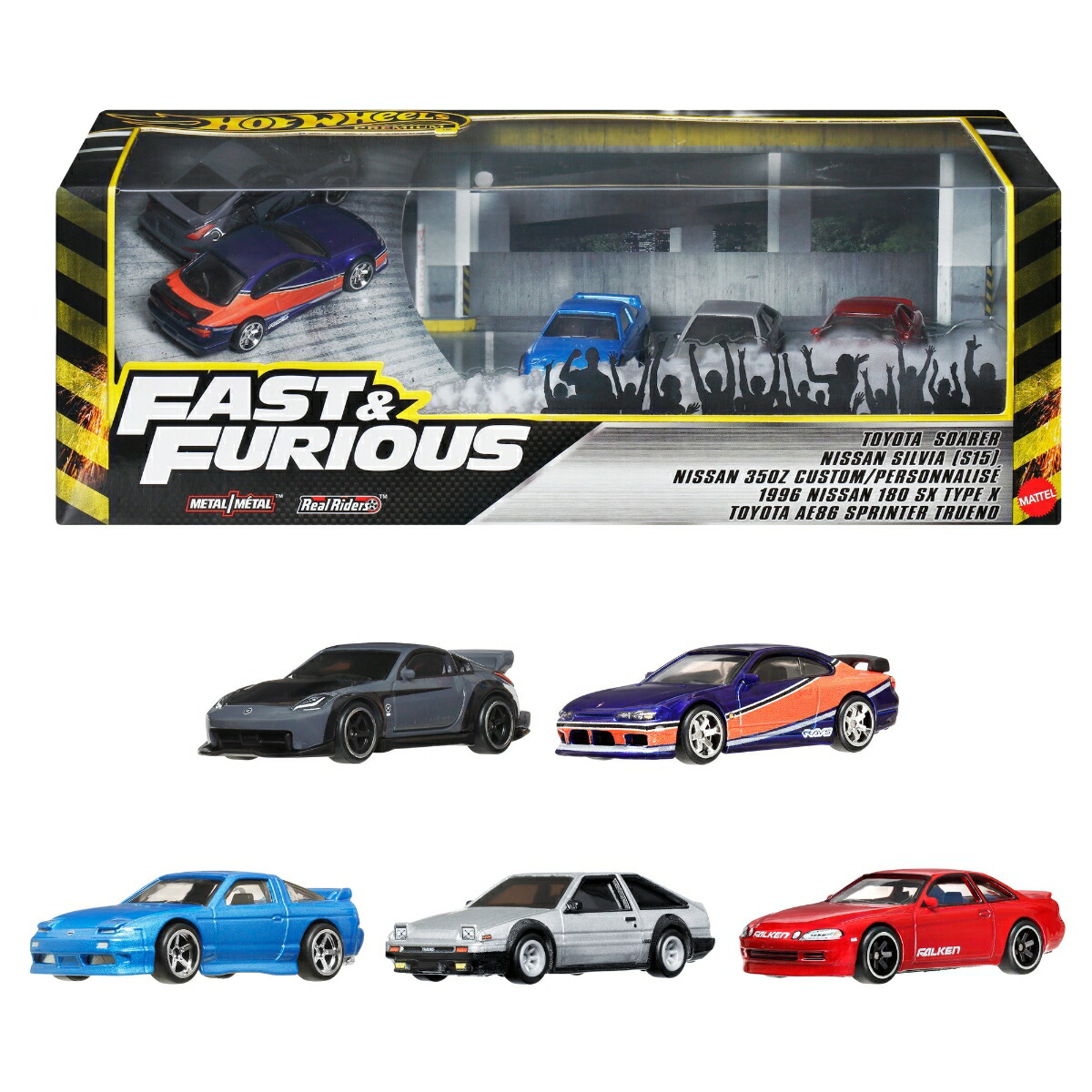 楽天ブックス: ホットウィール(Hot Wheels) ワイルド・スピード