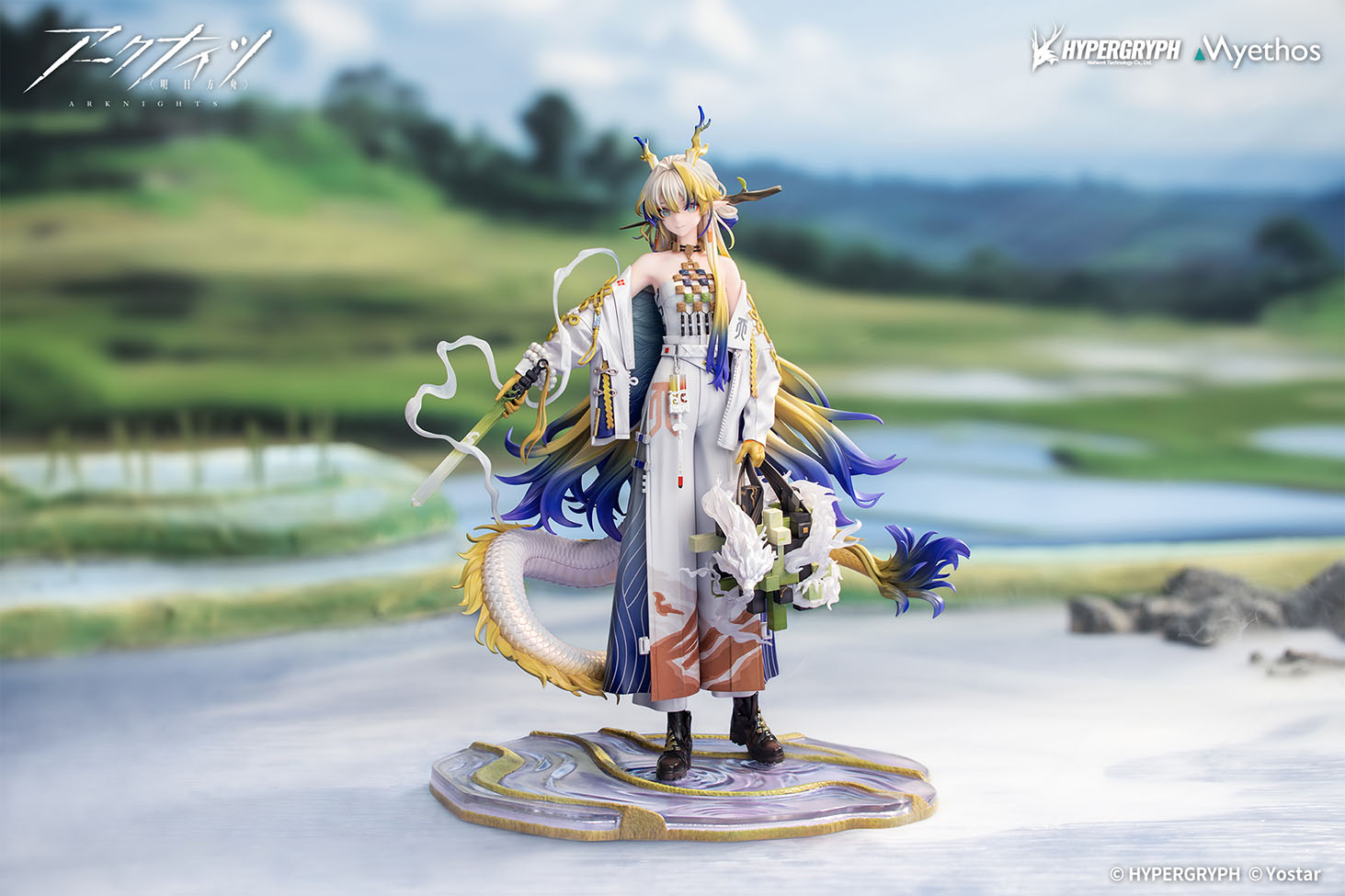 楽天ブックス: 『アークナイツ』 シュウ 1/7 (完成品フィギュア