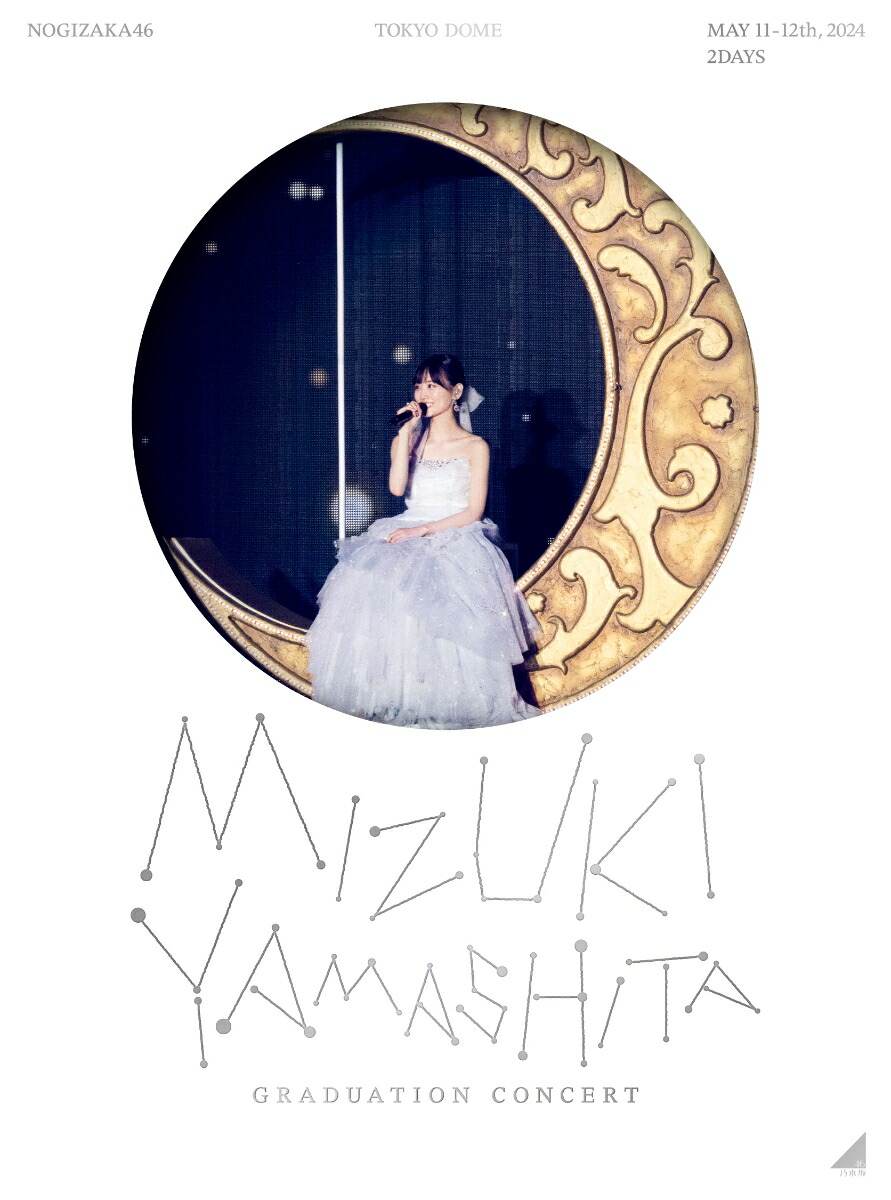 楽天ブックス: 12th YEAR BIRTHDAY LIVE(完全生産限定盤Blu-ray)【Blu