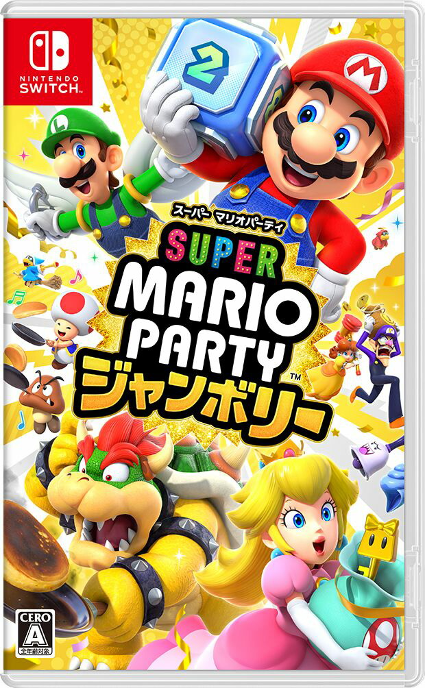 楽天ブックス: スーパー マリオパーティ ジャンボリー - Nintendo