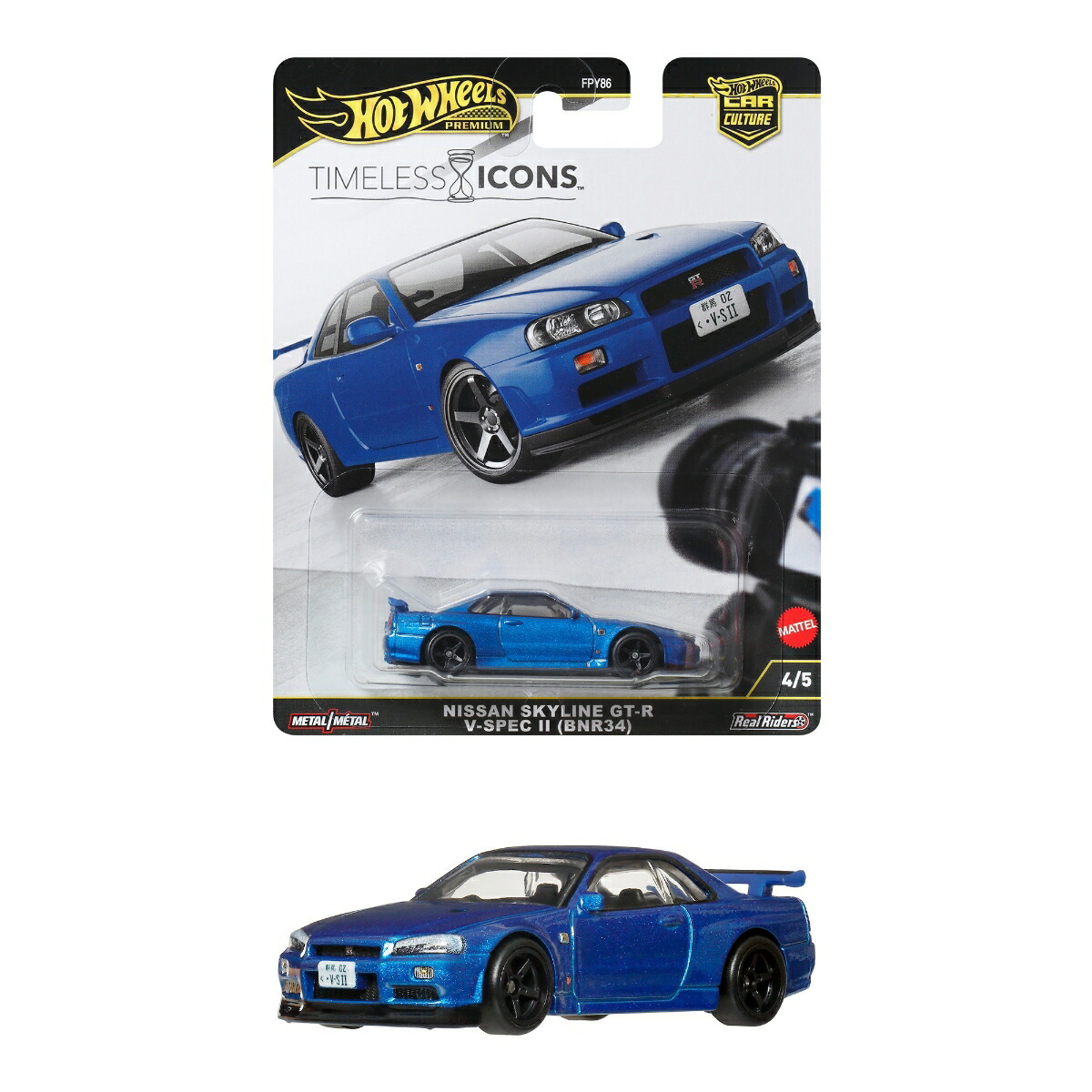 楽天ブックス: ホットウィール(Hot Wheels) カーカルチャー タイムレス