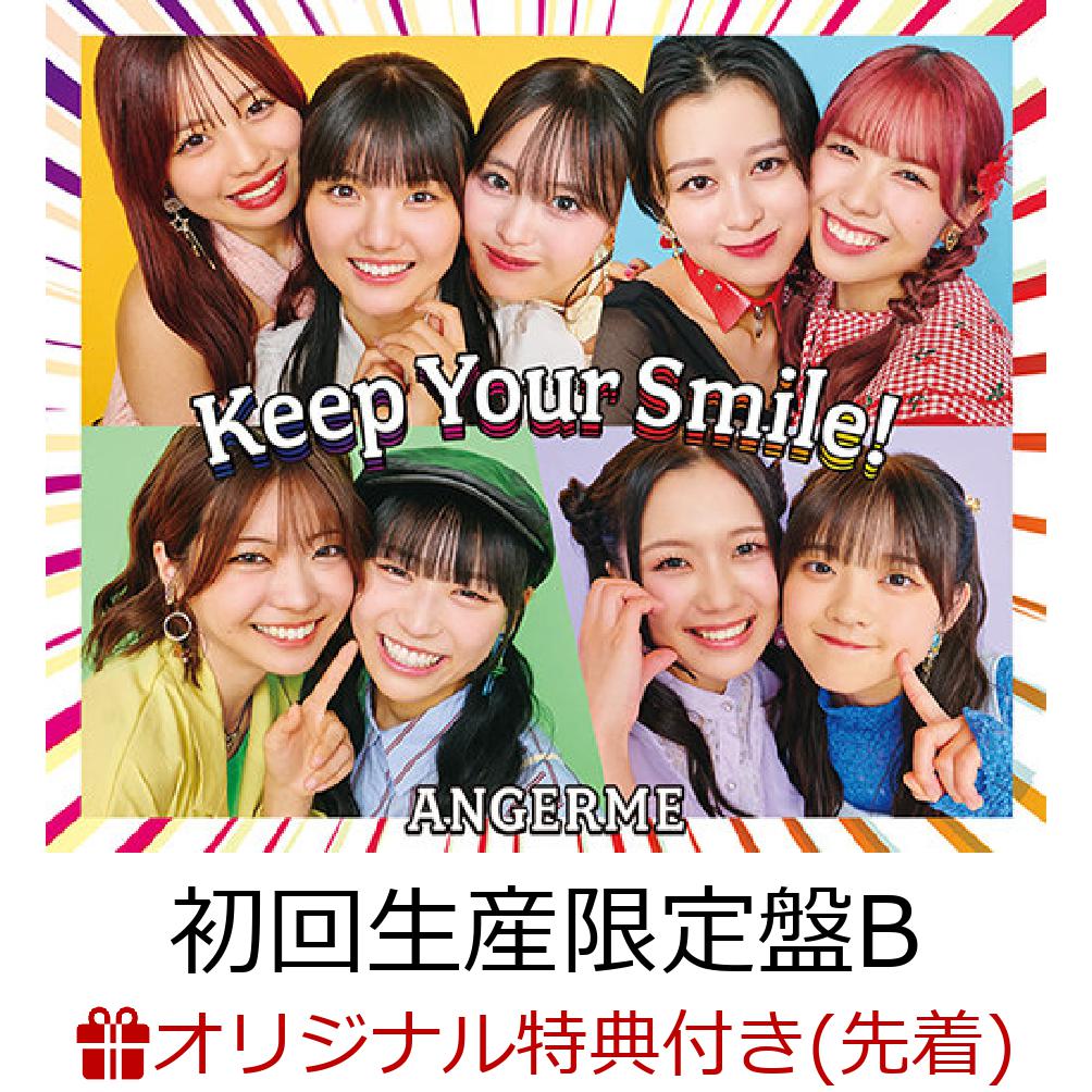 楽天ブックス: 【楽天ブックス限定先着特典】BEYOOOOONDS 3rd (初回