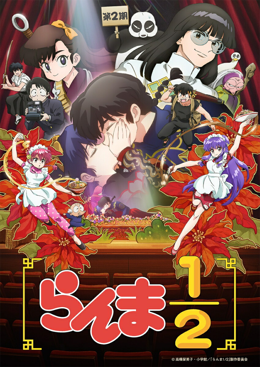 楽天ブックス: マシュランボー コンプリートDVD（初回生産限定