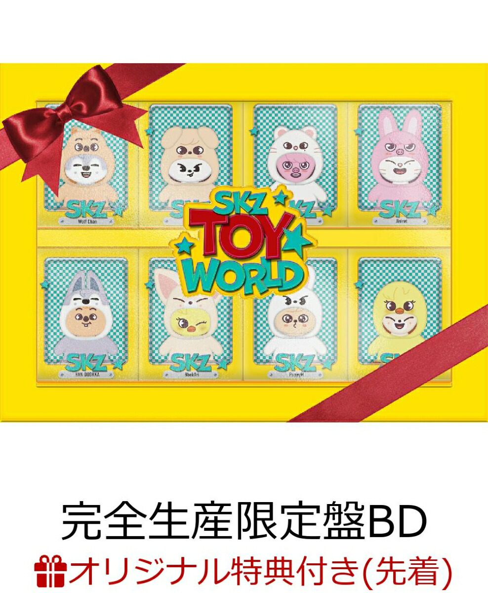 楽天ブックス: Stray Kids Fan Connecting 2024 “SKZ TOY WORLD”(初回