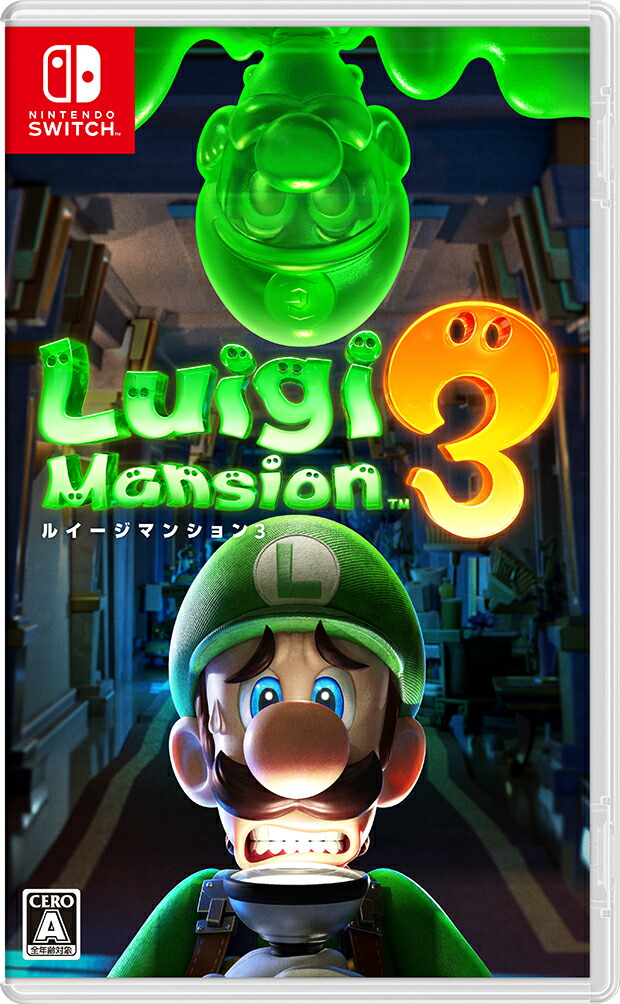 楽天ブックス: ルイージマンション3 - Nintendo Switch