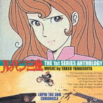 楽天市場】ルパン三世 クロニクル BOX LUPIN THE REMASTERの通販