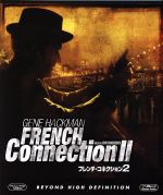 楽天市場】フレンチ・コネクション blu-rayの通販