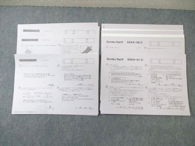 wa02bimg_4732_r.jpg