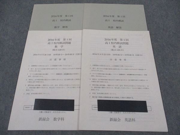 xf04img_4859_r.jpg