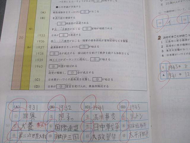 vn12img_5970_r.jpg