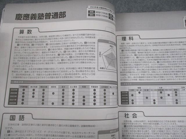 fn11img_1973_r.jpg