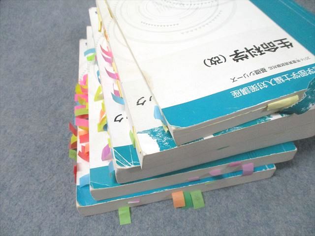 KALS 医学部学士編入 2016年度 完成シリーズ 生命科学＋ワークブック