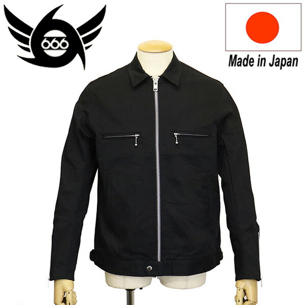 楽天市場】666 ライダース サイズ36の通販
