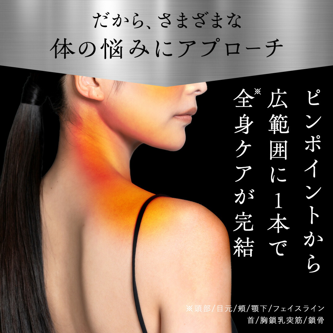 楽天市場】[1500円OFFｸｰﾎﾟﾝｱﾘ4日19:59ﾏﾃﾞ]リフトショット Liftshot