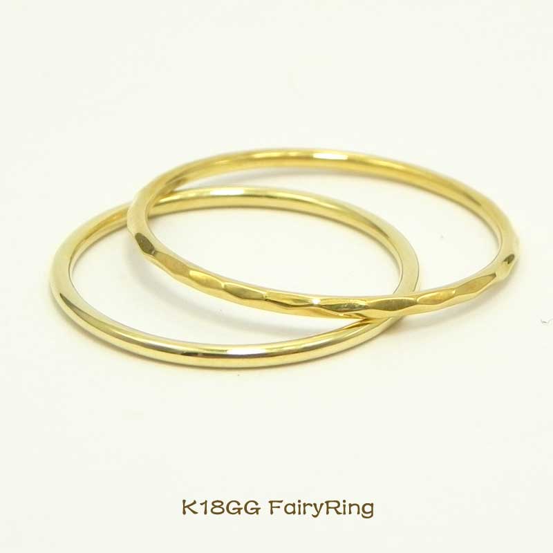 楽天市場】【指輪】K18グリーンゴールド FairyRingフェアリーリング