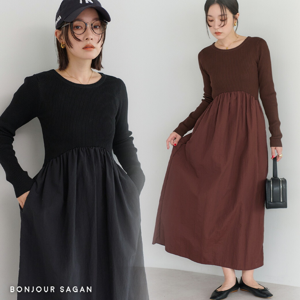 楽天市場】田中里奈さんコラボ ワンピース ニット ワンピ リブニット